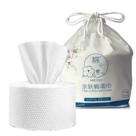 OUGEER Disposable Cleaning Cloth 260 g/Roll 100% Cotton Dry Care Wipes Soft Towel Disposable Wipes Washcloths Disposable Beauty Towels