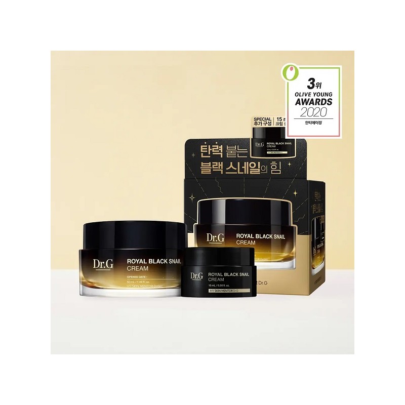 Dr.G Royal Black Snail Cream Set (50ml+15ml) / 닥터지 로얄