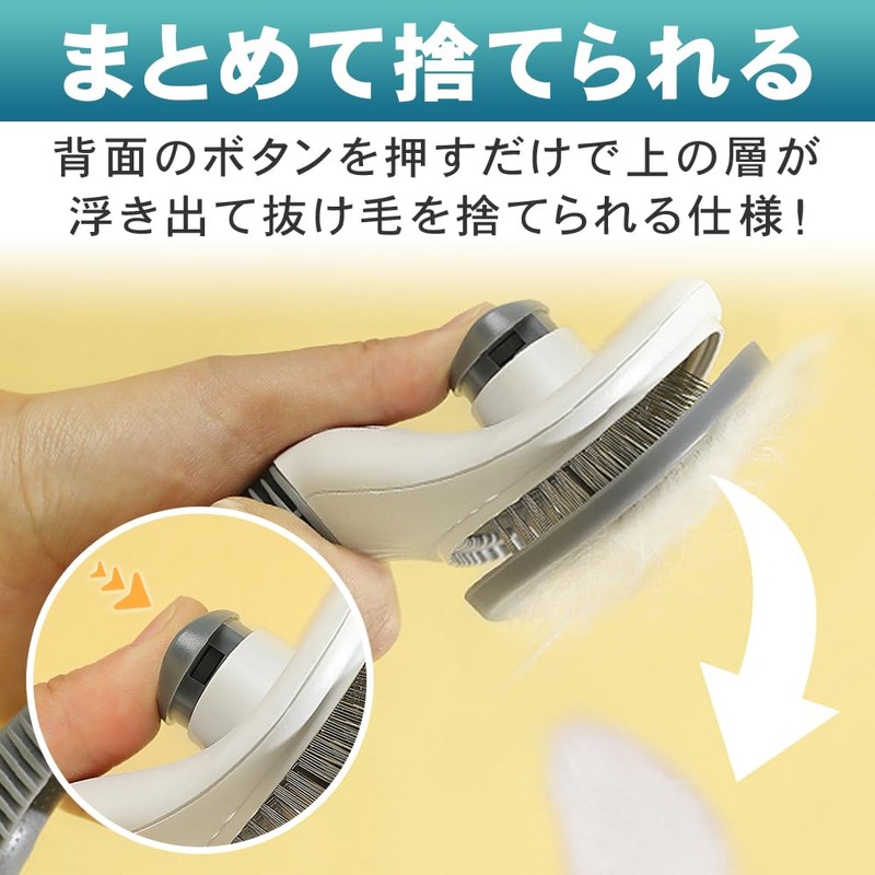 komariko Soft Slicker Brush for Dogs and Cats, Anti-Slip Grip,