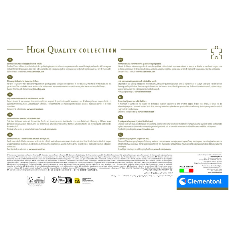 Clementoni Coliseum Sunrise High Jigsaw Puzzle Quality Collection 3000 PC