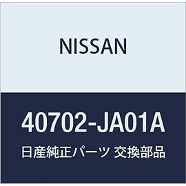 Nissan 40702-JA01A, Tire Pressure Monitoring System (TPMS) Sensor Grommet