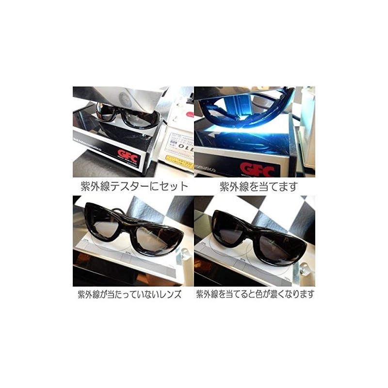 Coolbikers CB1-888 Special Polarized Color Changing Sunglasses