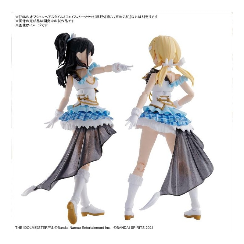 30MS Idolmaster Shiny Colors Optional Hairstyle & Face Parts Set