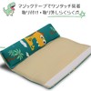 Suyasawa Seat Belt Cover for Kids, Dinosaurs, Set of 2,