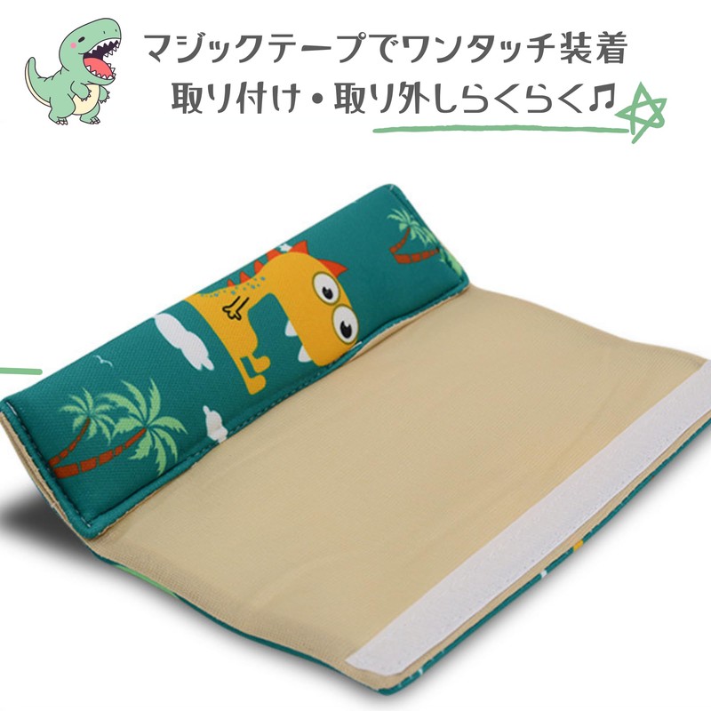 Suyasawa Seat Belt Cover for Kids, Dinosaurs, Set of 2,