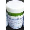 WAT PHO Thai Massage Balm Temple* Healing GREEN Herbal 50g