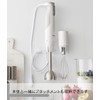 Yamazaki 1612 Magnetic Hand Blender Holder, White, W 7.1 x