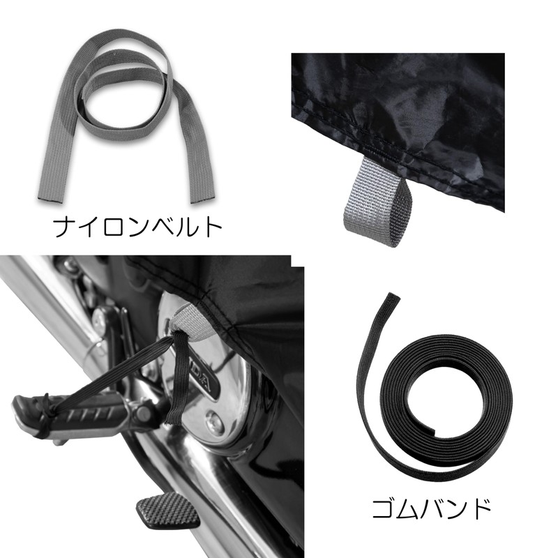 Half Bike Cover, Pocketed Storage, Includes Anti-Blowing Belt, Compatible with