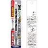 VESSEL Cushioned Drill Bit<鉄工用> -