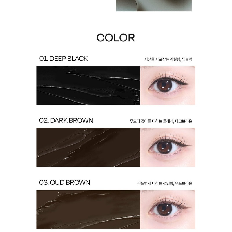 Pro8 Stay On Gel Eyeliner Daily Lasting Power Recommended Collection