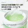 Biodance Sea Kelp Gel Toner Pads (60 sheets) | Soothes