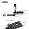 Fotopro X-Rotator75 GY 373162 Vertical and Horizontal Conversion Plate