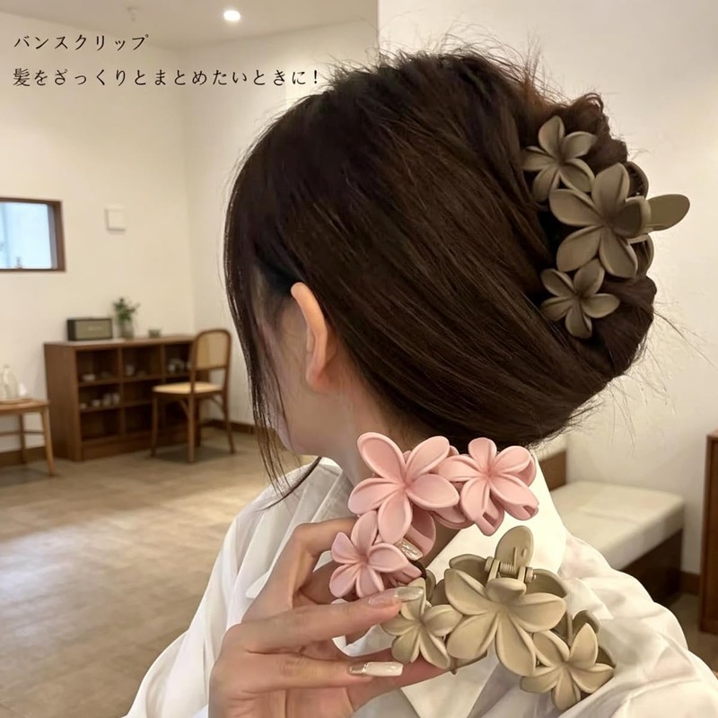 ヘアクリップ バレッタ 6点セット フラワーデザイン 髪留め 滑り止め 頭皮が痛くない おしゃれ まとめ髪 髪飾り