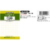 PROXXON No. 21202 Whetstone for High Speed (WA) Replacement for