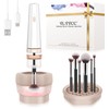 YLYYCC Makeup Brush Cleaner and Dryer Machine With Makeup Brush