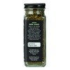 Watkins Gourmet Organic Spice Jar, Basil, 0.71 Oz