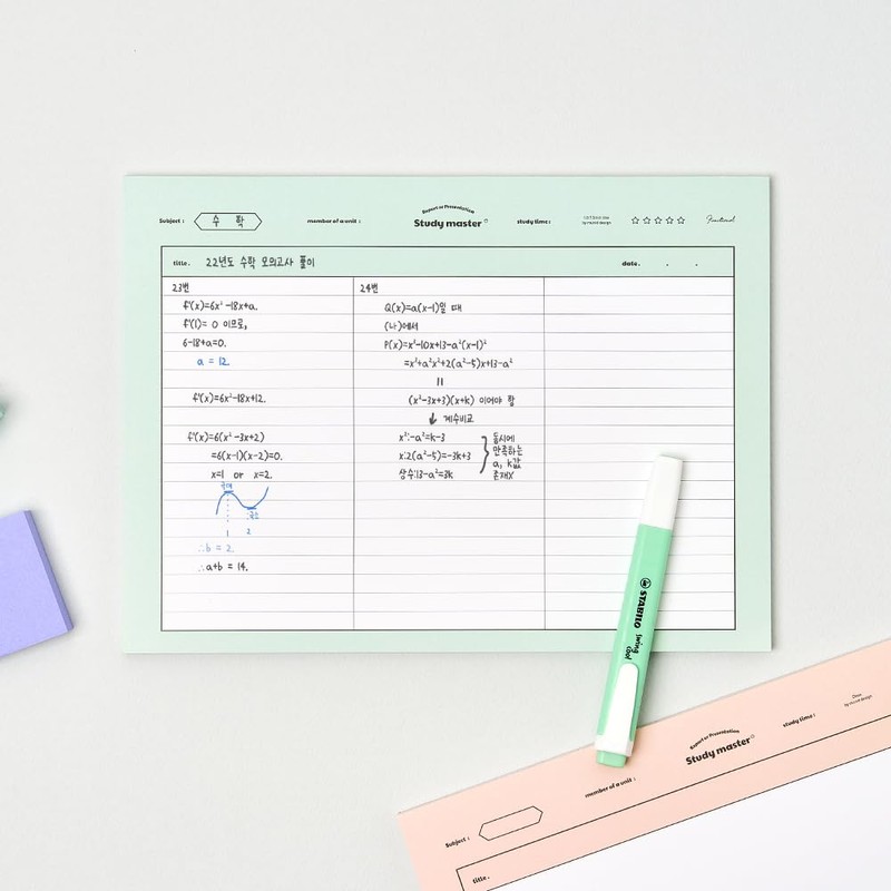 MUNID Subject Horizontal NotePads, 50 Sheets, 10.1 inches x 7.5
