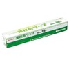 Pack Style PS Commercial Wrap 11.8 x 398.4 ft (30 x 100 m) 30 Pieces 00437831