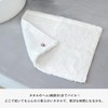 Imabari Towel, Face Wash Towel, Set of 4, Mofutto Hand