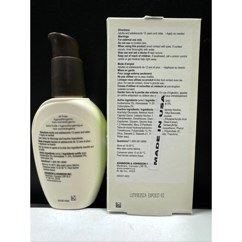 Aveeno 2x Aveeno Positively Radiant SPF 15 Daily Moisturizer 120ml