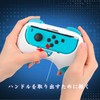 Dlseego Switch/Switch OLED Joycon Grip Set, Switch Joy-Con Handle Grip,