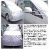 AUTOMAN ACV-02 Hood Cover, Universal Type, Silver Car Cover, Front