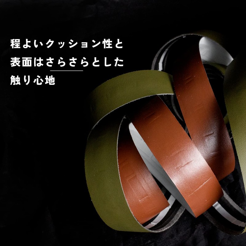 GORIX Road Bike Bar Tape Leather (GX-GLB) Brown Bicycle Grip