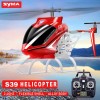 Syma Raptor Alloy Medium RC Helicopter Dual Speed 2.4G Gyro