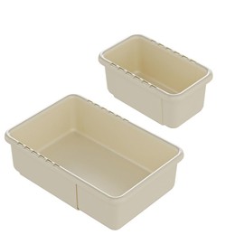 Storage Bins, Foldable Collapsible 2-Pack, Multi-Size PP Organizers for Home, Closet, Kitchen (Beige, Short)