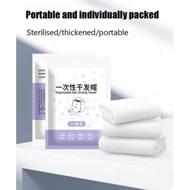 E I F E R 2Pcs Disposable Hair Drying Towel - Quickly absorbs Moisture and Dries Hair Towels for Travel, Gym, Hotel (Portable & Absorbent) (Pattern)