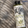 Korres Olive Shower Gel, Olive Blossom, 8.45 Fl. Oz.