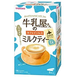 Wakodo Milkman's Caffeine-Free Milk Tea 8-Pack Box