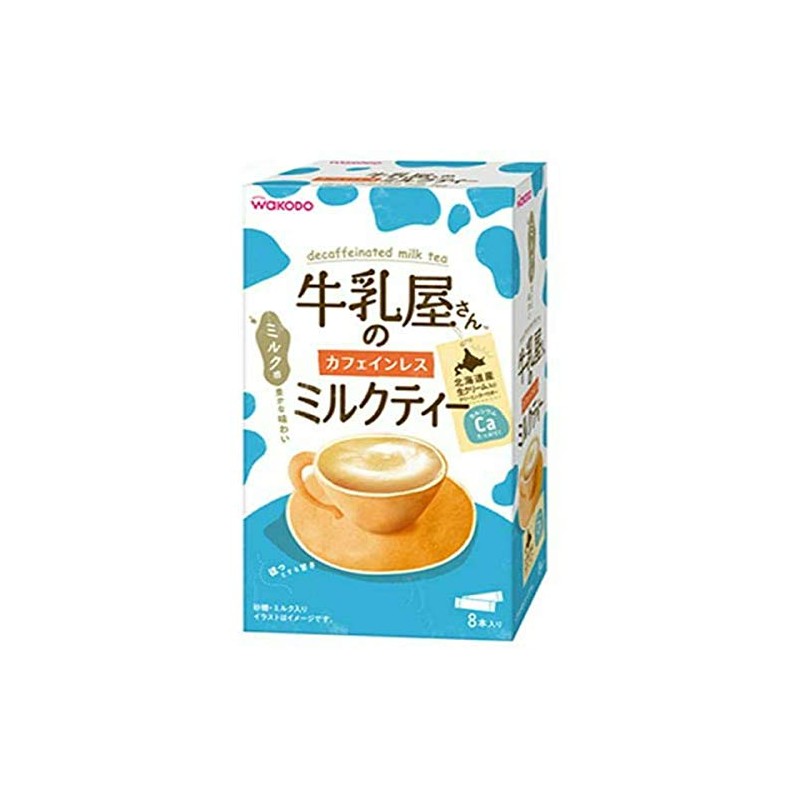 Wakodo Milkman's Caffeine-Free Milk Tea 8-Pack Box