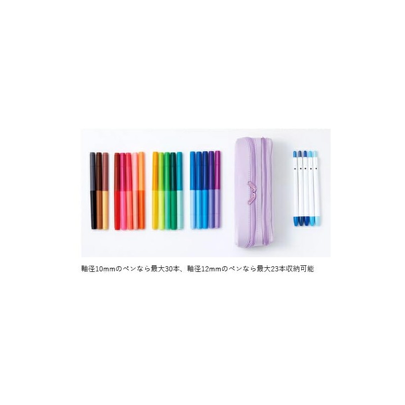 Raymei Fujii FY1088N Twinny Pen Case, Large, Easy to See