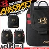 Bartle AC09-4 Air Craft AIRCRAFT Device Bag, Made by Kyocera,