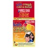 Kids Cough, Cold & Throat Lozenges On A Stick (Variety) X 12