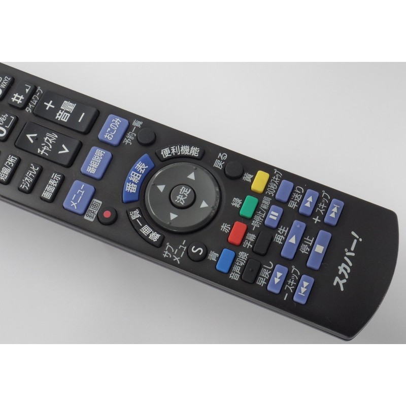 Scaper Tuner Remote Control N2QAYB000894