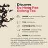 Teapro Da Hong Pao Oolong Tea (60g)