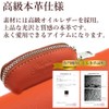 (Kyoto Thanks You) Small Coin Purse, Ultra Small, Coin Case