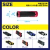 TKY Bike Grips Bike Handle Custom Rubber Rubber Non-Slip 22.2mm