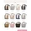 Encore Mini Tote Bag, Divider, High Visibility Leather Wrapped Handle,