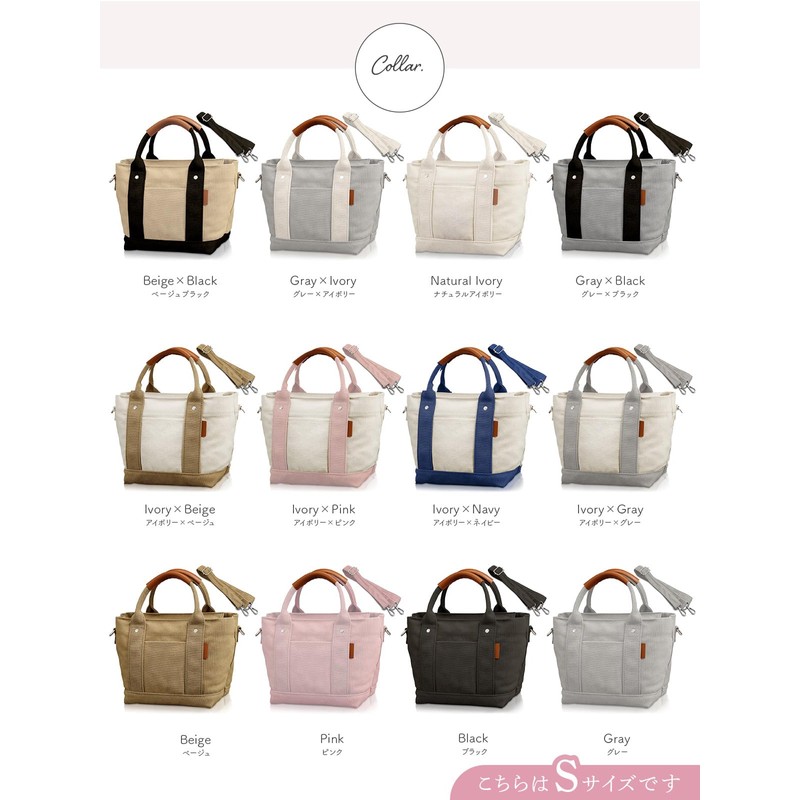 Encore Mini Tote Bag, Divider, High Visibility Leather Wrapped Handle,
