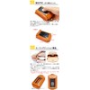 Ricky's Multi-Key Case, Max, Smart Key, Storage Pocket, Remote Control,