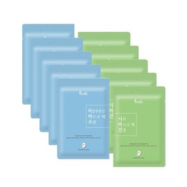 프레티 [50 sheets] Dual Mask Pack 25+25 (Hyaluronic Acid Moisture 25 sheets + CICA Soothing Mask 25 sheets)