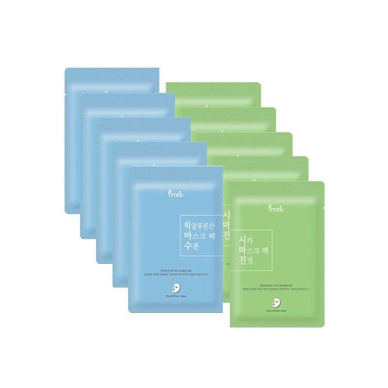 프레티 [50 sheets] Dual Mask Pack 25+25 (Hyaluronic Acid Moisture