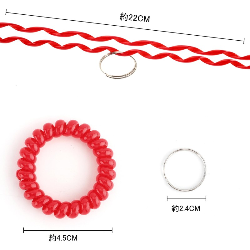 MITUKE Coil, Large Capacity, Coil Band, Elastic Wrist, Bracelet, Locker