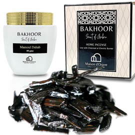 Muattar Black Musk 50g Arabian Agarwood Oud Bakhoor (Wood Chips Incense) for Charcoal/Electric Burner. Home oudh Perfume with French-Arabic bahour Scent Influence. عود بخور