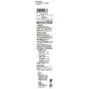 Kai Corporation DL6314 Thermometer for Sweets, 122°F (50°C), Kai House