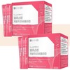 Chong Kun Dang Hyaluronic acid elastin elastin hydrolyzate / 히알루산엘라스틴