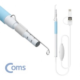 Ear Endoscope Camera Ear Pick Ear Pick